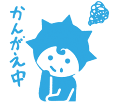 Runny nose Pis sticker #3878191