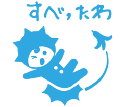 Runny nose Pis sticker #3878197