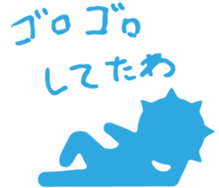 Runny nose Pis sticker #3878198