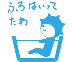 Runny nose Pis sticker #3878199