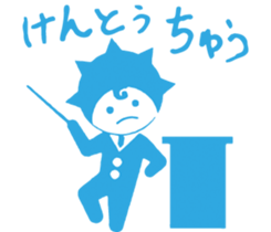 Runny nose Pis sticker #3878201