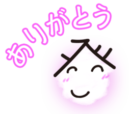 Daily of judicial scrivener "NOBORU-KUN" sticker #3878367