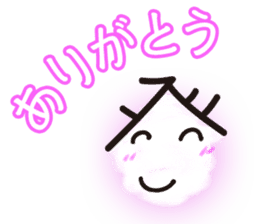 Daily of judicial scrivener "NOBORU-KUN" sticker #3878367