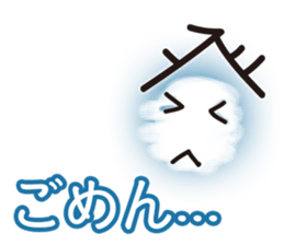 Daily of judicial scrivener "NOBORU-KUN" sticker #3878368