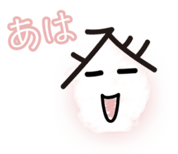 Daily of judicial scrivener "NOBORU-KUN" sticker #3878369