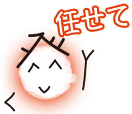 Daily of judicial scrivener "NOBORU-KUN" sticker #3878370