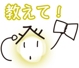 Daily of judicial scrivener "NOBORU-KUN" sticker #3878371
