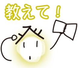 Daily of judicial scrivener "NOBORU-KUN" sticker #3878371