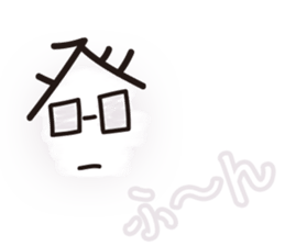 Daily of judicial scrivener "NOBORU-KUN" sticker #3878374