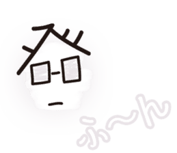 Daily of judicial scrivener "NOBORU-KUN" sticker #3878374