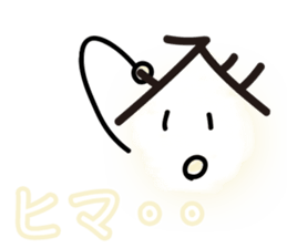 Daily of judicial scrivener "NOBORU-KUN" sticker #3878376