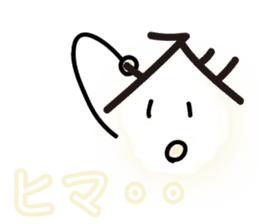 Daily of judicial scrivener "NOBORU-KUN" sticker #3878376