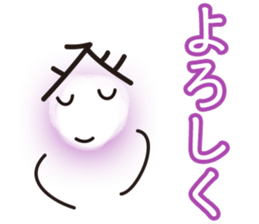 Daily of judicial scrivener "NOBORU-KUN" sticker #3878377