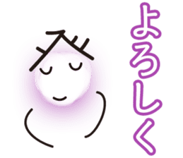 Daily of judicial scrivener "NOBORU-KUN" sticker #3878377