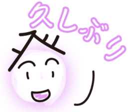 Daily of judicial scrivener "NOBORU-KUN" sticker #3878378