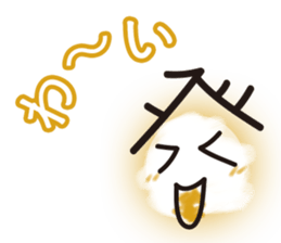 Daily of judicial scrivener "NOBORU-KUN" sticker #3878380