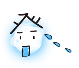 Daily of judicial scrivener "NOBORU-KUN" sticker #3878382