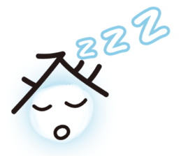 Daily of judicial scrivener "NOBORU-KUN" sticker #3878386