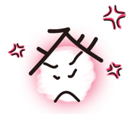 Daily of judicial scrivener "NOBORU-KUN" sticker #3878389