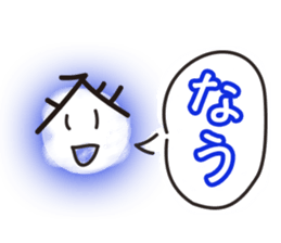Daily of judicial scrivener "NOBORU-KUN" sticker #3878391