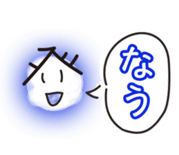 Daily of judicial scrivener "NOBORU-KUN" sticker #3878391