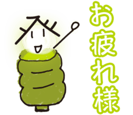 Daily of judicial scrivener "NOBORU-KUN" sticker #3878392