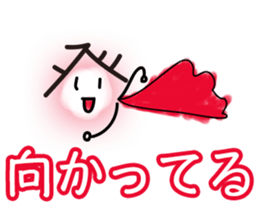 Daily of judicial scrivener "NOBORU-KUN" sticker #3878393