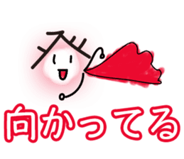 Daily of judicial scrivener "NOBORU-KUN" sticker #3878393