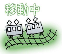 Daily of judicial scrivener "NOBORU-KUN" sticker #3878394