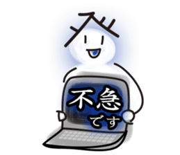 Daily of judicial scrivener "NOBORU-KUN" sticker #3878395