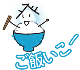 Daily of judicial scrivener "NOBORU-KUN" sticker #3878400