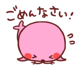 SANSHOKU AZARASHI sticker #3878420