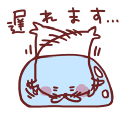 SANSHOKU AZARASHI sticker #3878425