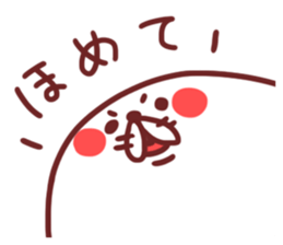 SANSHOKU AZARASHI sticker #3878427