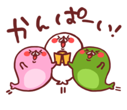 SANSHOKU AZARASHI sticker #3878430