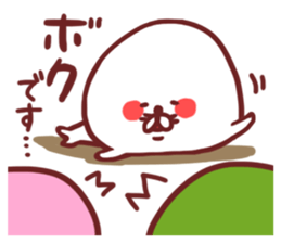 SANSHOKU AZARASHI sticker #3878431