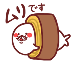 SANSHOKU AZARASHI sticker #3878433