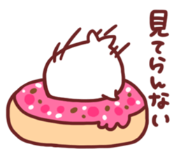 SANSHOKU AZARASHI sticker #3878444