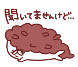 SANSHOKU AZARASHI sticker #3878445