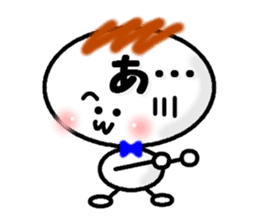 Boy sticker Lettered sticker #3878447