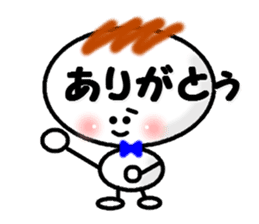 Boy sticker Lettered sticker #3878448