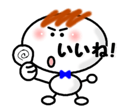 Boy sticker Lettered sticker #3878449