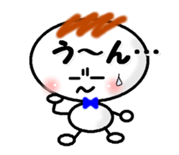 Boy sticker Lettered sticker #3878452