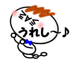 Boy sticker Lettered sticker #3878453