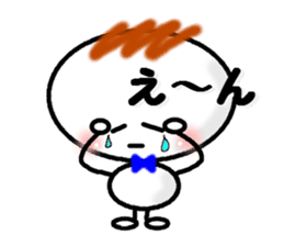 Boy sticker Lettered sticker #3878454