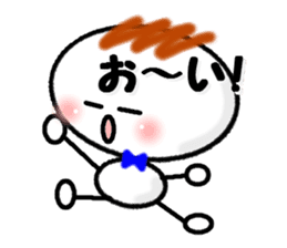 Boy sticker Lettered sticker #3878455