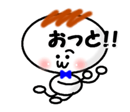 Boy sticker Lettered sticker #3878456