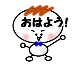 Boy sticker Lettered sticker #3878457