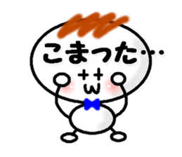 Boy sticker Lettered sticker #3878462