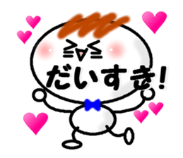 Boy sticker Lettered sticker #3878468